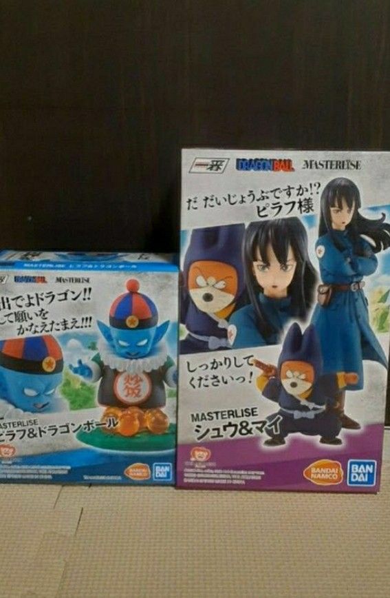 2020年のクリスマス 新品 チェリッシュボール レプリカ モンスター