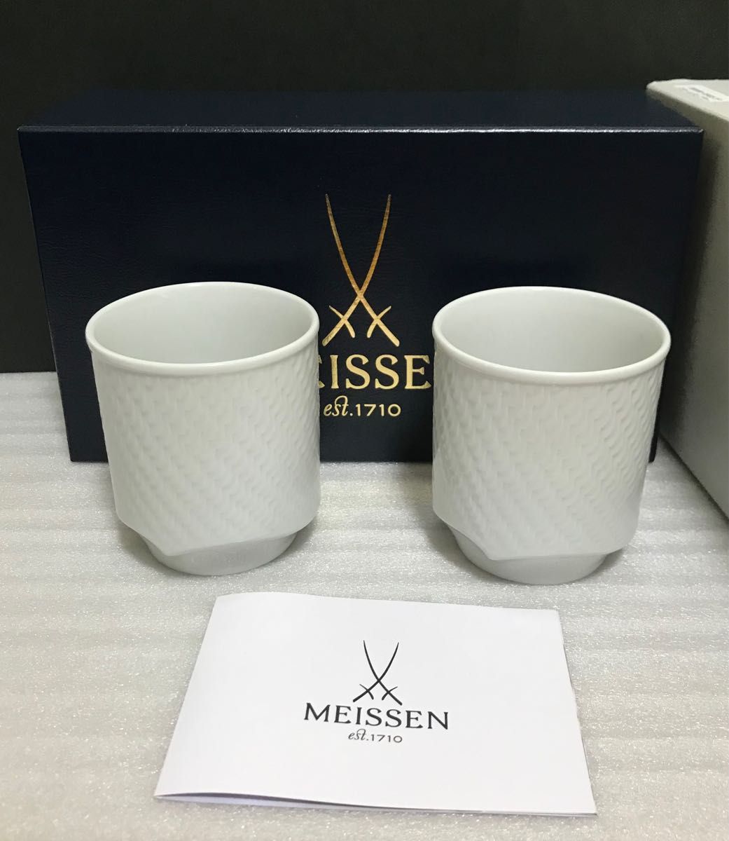マイセン ユーゲント コーヒーカップ ペア 箱付き未使用品 売れ済特注