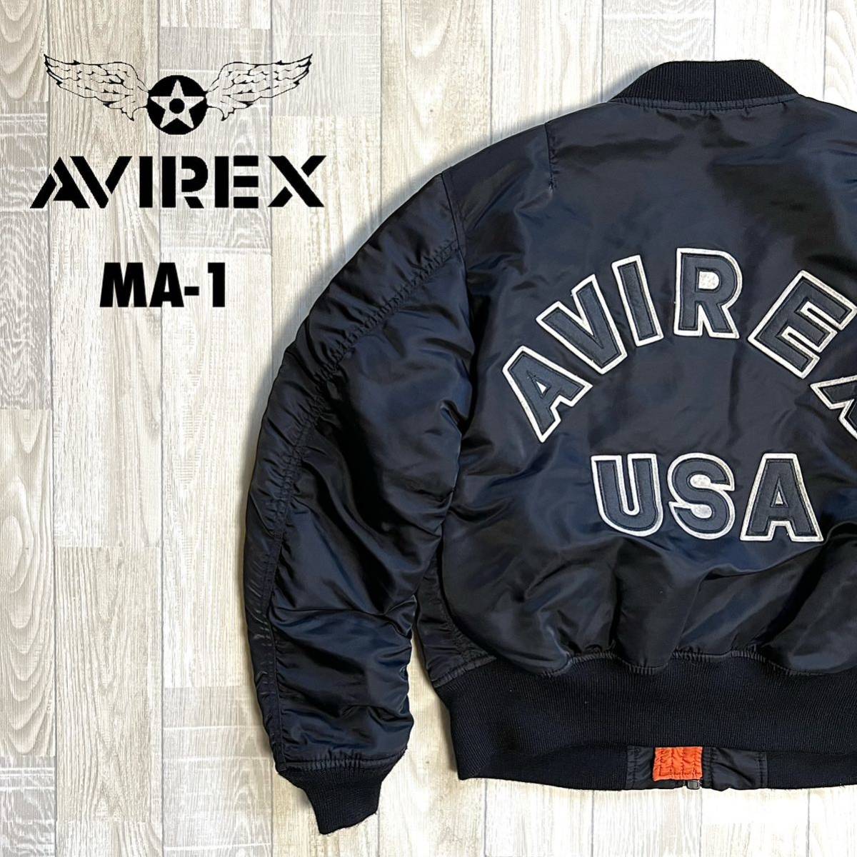 ヤフオク! -「avirex・ ma-1」(ジャケット、上着) (メンズファッション