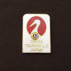ライオンズクラブ 徽章 胸章 バッジ OSAKA TSURUMI L.C JAPAN C.N.記念 1974.4.28 昭和レトロ　【3916】