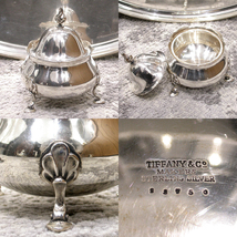 S3010☆TIFFANY&CO. ティファニー 4.620Kg ティーセット シルバー 925 STERLING SILVER プレート ポット クリーマー シュガーポット 銀食器_画像5