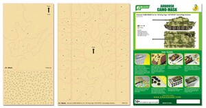 J's Work PPA5135 エアブラシ用迷彩マスキング 1/35 キングタイガー “オクトパス” カモフラージュ