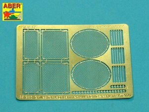 アベール 35G36 1/35 ドイツ ヤークトパンサーG1/G2用エンジングリル(タコム用)