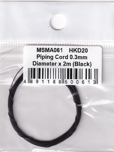 MSMクリエイション MSMA061 配管コード直径0.3mm×2m（黒）
