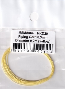 MSMクリエイション MSMA064 配管コード直径0.3mm×2m（黄）