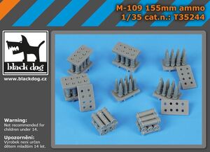 ブラックドッグ T35244 1/35 M109用155mm砲弾