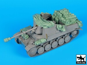 ブラックドッグ T35212 1/35 ドイツ Sd.Kfz 131 マーダーII アクセサリーセット(ドラゴン)