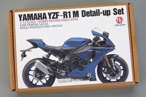  хобби дизайн HD03-0546 1/12 Yamaha YZF-R1 Mti зеленовато-голубой выше комплект ( Tamiya для ) 14133