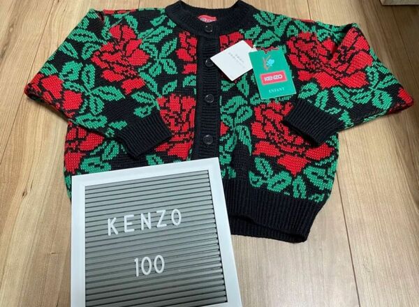 ★新品★ KENZO ニット カーディガン 100