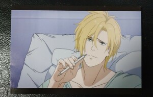 BANANAFISH　バナナフィッシュ　ポストカード　アッシュ