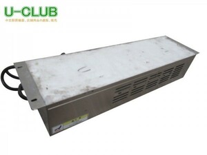 ※◆BD2004|ヒートランプウォーマー FHL500 フジマック W545XD150XH100mm 中古 業務用