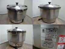 ※◆IK1210|ガス炊飯器 リンナイ 都市ガス 100V RR-50G1 5升炊き 3.6L～9L 中古 業務用 店舗用_画像2