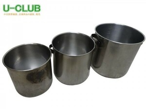 **AH1111| stockpot 3 piece set used business use stainless steel 