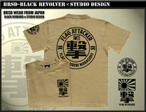 .. T-shirt (S/M/L/XL/XXL) Survival game exclusive use [.] Sand khaki [ product number nt337]