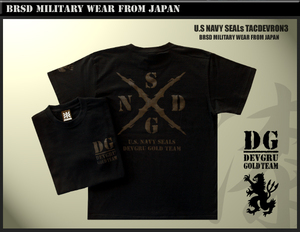 デブグルTシャツ (M/L/XL/XXL) シールズTシャツ 黒【品番gt527】