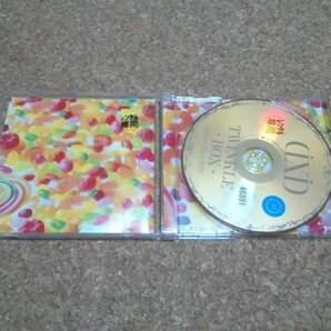 Daisy×Daisy【TWINKLE BOX Daisy×Daisy BEST】★CD★ベスト・アルバム★の画像2