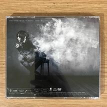 (D391)帯付 中古CD150円 蒼井翔太　Eclipse(TVアニメ「デビルズライン」オープニング主題歌)【初回限定盤】_画像2