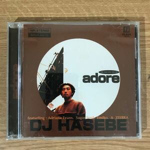 D397 帯付 中古CD100円 DJ HASEBE adore