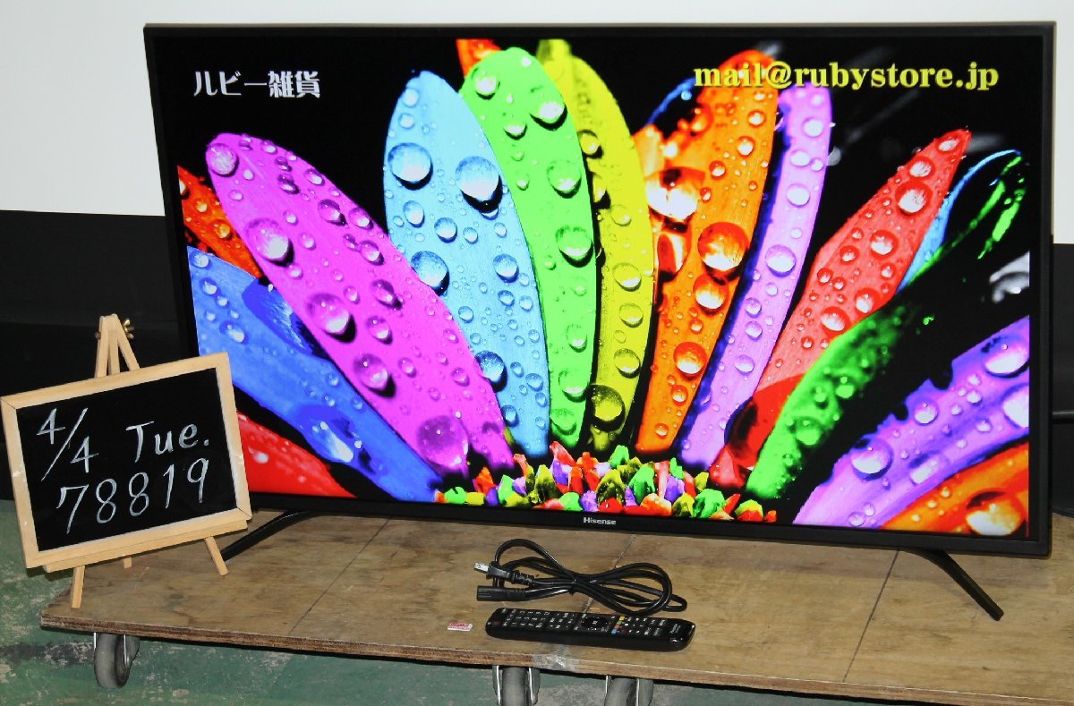 ブラック ハイセンス 43F60E 4Kテレビ uxXg5-m16770146486 までの - uv