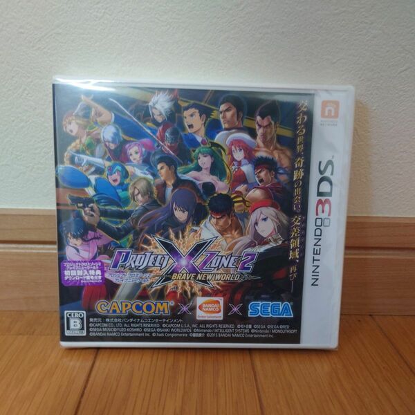 【3DS】 PROJECT X ZONE 2：BRAVE NEW WORLD [通常版］