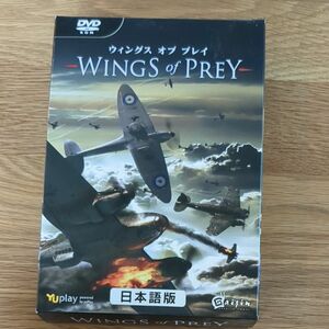 【WindowsXP / Vista / 7】ウイングス　オブ　プレイ　WINGS of PREY 日本語版