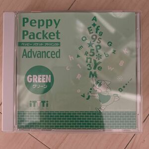 ペッピーキッズ　英語教材　Green CD 