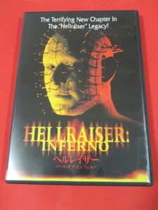 DVD* ад Ray The -5 торцевая дверь *ob* Inferno cell версия DVD