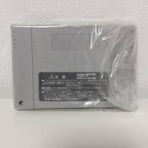 未使用 動作未確認 スーパー ドンキーコング2 任天堂 スーパーファミコン Nintendo ニンテンドー 検 ファミコン カセット_画像6