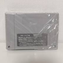未使用 動作未確認 競馬 クラシックロード 任天堂 スーパーファミコン Nintendo ニンテンドー 検 ファミコン カセット_画像6