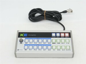 中古品　AdvantageClass KE操作パネル　 Model IFT-KE2　本体のみ　通電確認済　ジャンク品　送料無料