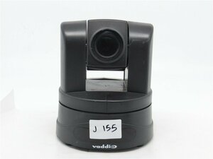 Vaddio ClearVIEW HD-20SE body only. operation not yet verification junk free shipping 
