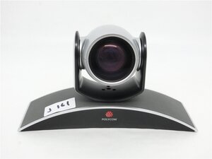 Polycom MPTZ-6 camera TV meeting system body only. operation not yet verification junk free shipping 