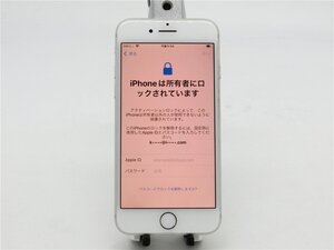 中古　　Apple iPhone7 32GB 　　A1779　AU利用制限〇 最大容量81％　アクディベーションロックがあり 　ジャンク　送料無料　