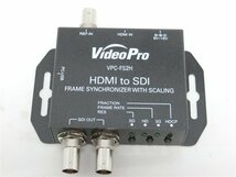 中古品　 VideoPro VPC-FS2H フレームシンクロナイザ内蔵 HDMI to SDIコンバーター　送料無料_画像4