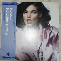 【LP】ANGELA BOFILL アンジェラ・ボフィル/ANGIE アンジー〈貴重な非売品プロモ盤※白ラベル〉盤面ほぼ新品同様_画像1