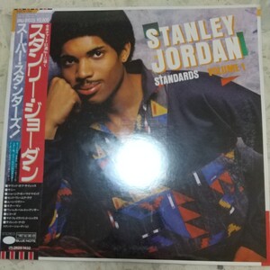 【LP】◎新品未開封　STANLEY JORDAN スタンリー・ジョーダン/STANDARDS VOLUME１スーパー・スタンダーズ〈貴重な非売品プロモ盤〉