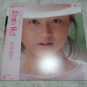 【LP】松本典子/RTRAW HAT〈貴重な非売品プロモ盤〉※盤面ほぼ新品同様