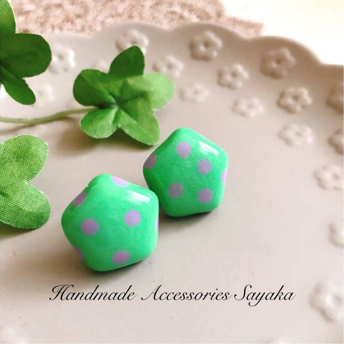 Brand new, instant purchase◆Handmade stud earrings, stone clay, resin accessories, emerald green, retro pop, hand-painted, one-of-a-kind, earrings, beads, glass, others