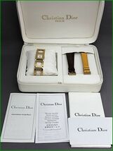 【電池交換済】Christian Dior クリスチャンディオール D60-159_画像1