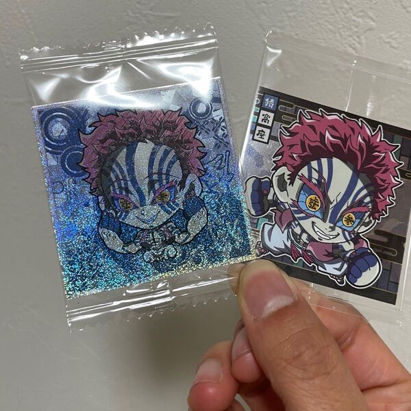 鬼滅の刃 猗窩座 ウエハース シール 激レア