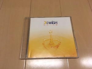 明日への扉 / I WiSH