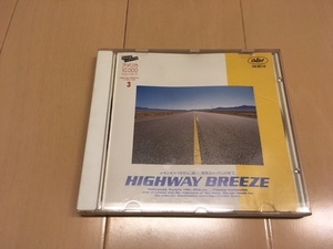 HIGHWAY BREEZE アメリカ10000マイルドライブ