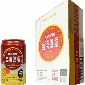 台湾ビールマンゴー　1ケース24缶