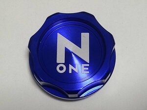 N‐ONE アルミ オイル フィラー キャップ ブルー 新品、未使用 ドレスアップ！