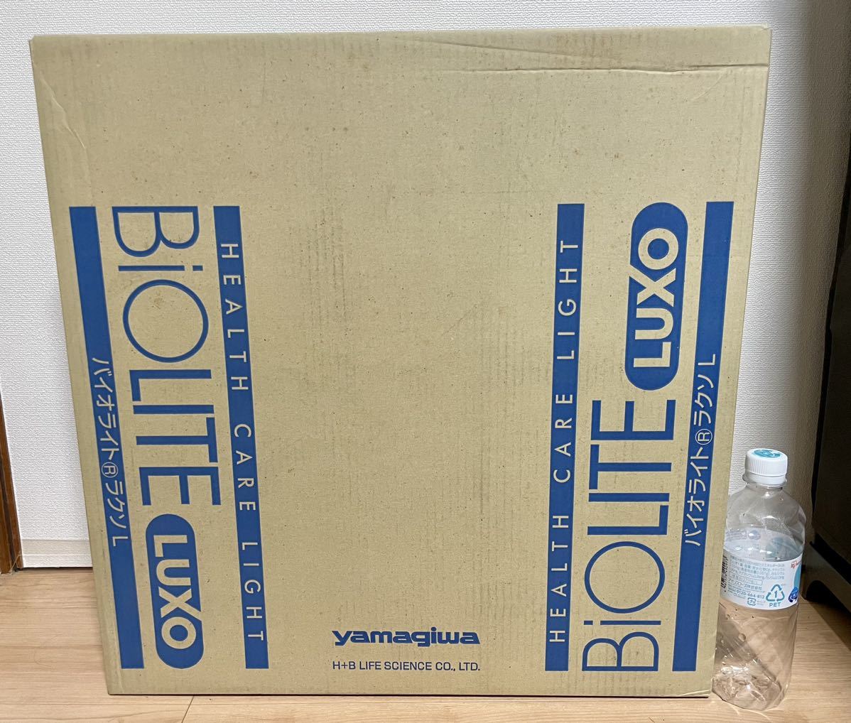 超特価sale開催!】 【未開封】 希少品 ヤマギワ クランプ式 バイオ