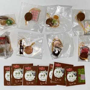 ◎Yujin あの日の駄菓子コレクション ～その参～ ８種セット 新品・未使用 *棒付キャンディーとフルーツ味の一口ゼリーは写真のものですの画像3