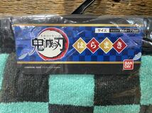 【未使用・サンプル品】 鬼滅の刃　はらまき 2枚セット　① 竈門炭治郎　② 甘露寺蜜璃　/　腹巻き　花江夏樹　花澤香菜_画像3