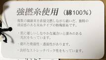 [新品] 激安・在庫処分　M〜L レディース綿100%カットソー　ミセスカットソー　婦人カットソー　5分袖　日本製　高級綿　02番花柄_画像4