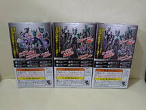 バンダイ 食玩 創動 SO-DO 仮面ライダービルド7 ヘルプロス・リモコンブレス・エンジンブロス クロスアーマー アクションボディ2個_画像2