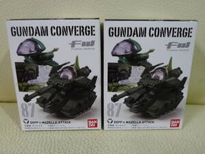 バンダイ 食玩 FW GUNDAMCONVERGE ガンダムコンバージ 87.ドップ＆マゼラアタック2機